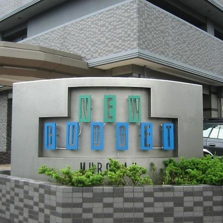 Hotel New Budget Muroran Екстериор снимка